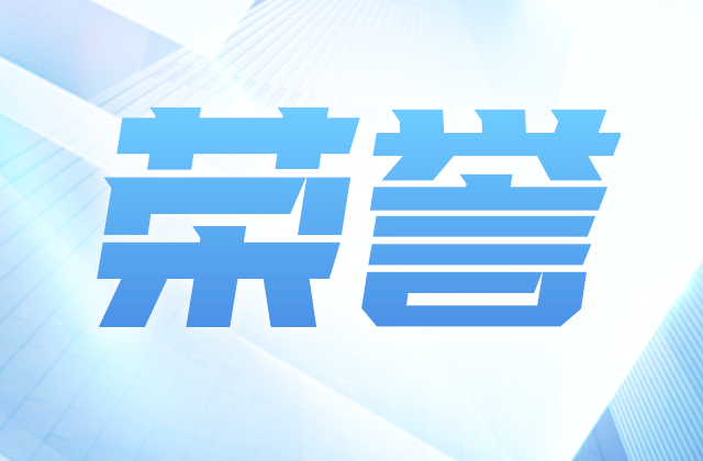 全国榜单，asiagame位置！